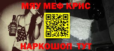 дживик Чебоксары