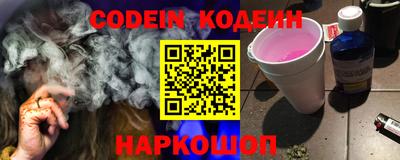 дживик Чебоксары