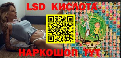 дживик Чебоксары