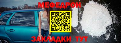 ECSTASY Чебаркуль