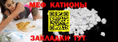 ECSTASY Чебаркуль