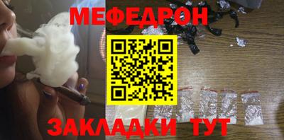 ECSTASY Чебаркуль