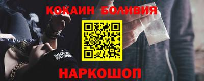 ECSTASY Чебаркуль