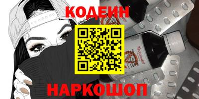 дживик Чебоксары