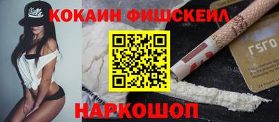 амф Чапаевск