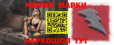 дживик Чебоксары