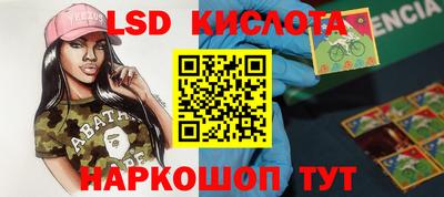 дживик Чебоксары