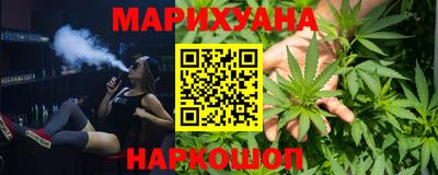 дживик Чебоксары