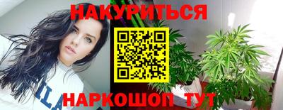 амф Чапаевск