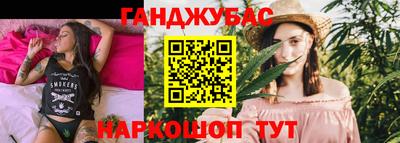 ECSTASY Чебаркуль