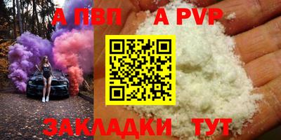 ECSTASY Чебаркуль
