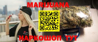 дживик Чебоксары