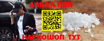 ECSTASY Чебаркуль