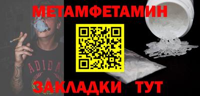 ECSTASY Чебаркуль