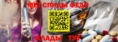 дживик Чебоксары