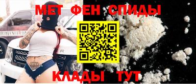 дживик Чебоксары
