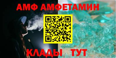 ECSTASY Чебаркуль