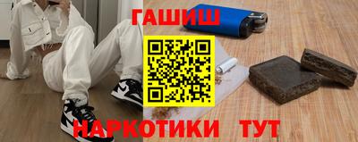 дживик Чебоксары