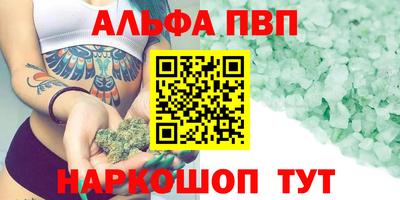 ECSTASY Чебаркуль