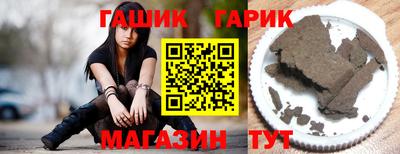 амф Чапаевск