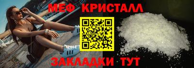 ECSTASY Чебаркуль