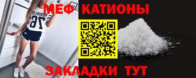 дживик Чебоксары