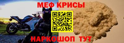 дживик Чебоксары