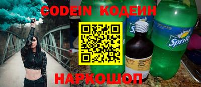 дживик Чебоксары