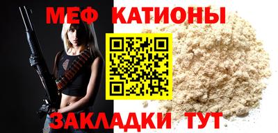 ECSTASY Чебаркуль